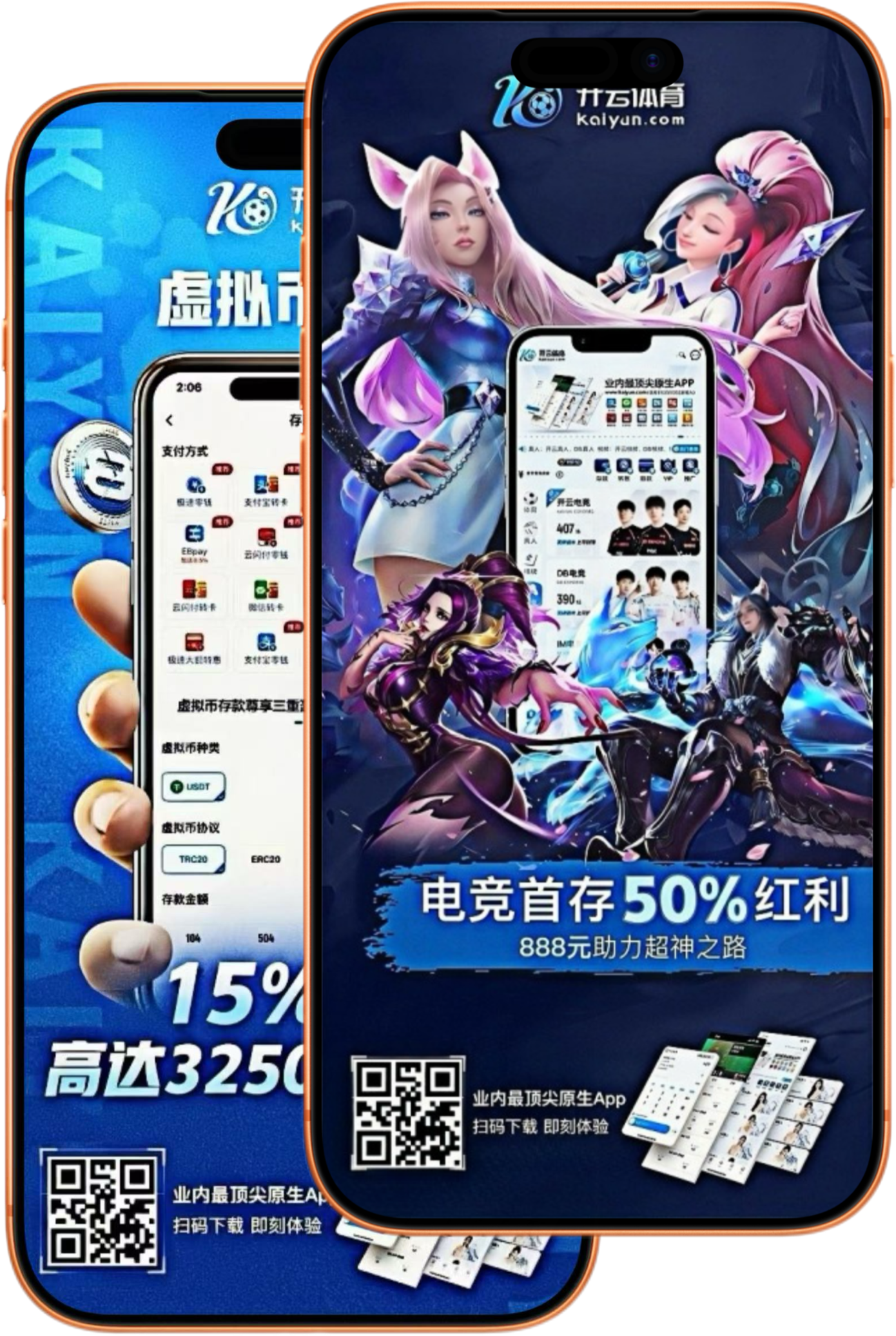 ca888亚洲城